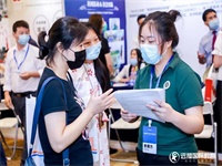 广东实验中学越秀学校8月1日在广州国际化学校升学教育展上等你来！