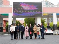强强对话,开启合作交流新篇章丨重庆八中国际部代表团来访上海诺科学校纪要