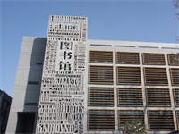 北京外国语大学国际高中如何对学生进行管理？