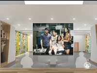 京城学校的留学中心