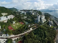 捷报！省泰中国际部高天爱同学被香港中文大学预录取