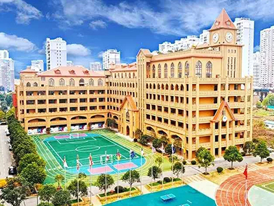 体验武汉澳洲国际学校的国际化氛围