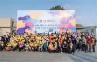 用接力庆祝领科教育上海校区15周年