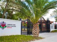 常州卡迪夫2021年招生简章