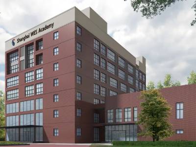 玮仕集团上海学校2020秋招信息