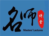 英领说&middot;课堂第五期：生物U1动脉硬化&血液凝结机制