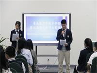 银河中学第七届英文书写大赛圆满收官