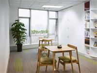 滋庆日本高中2019年招生简章