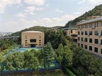 杭州东方中学国际部2021年招生详情