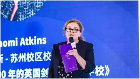 德佩斯苏州校区校长Naomi Atkins：缘系苏州，追求卓越