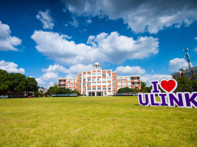 领科教育上海校区12月开放日预约报名