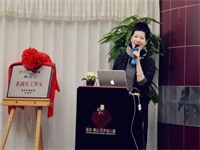 官宣 | 深圳名园长杨炼红出任南山国王幼儿园中方园长