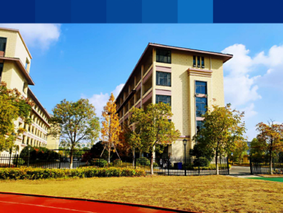 杭二树兰高中新加坡国际班介绍