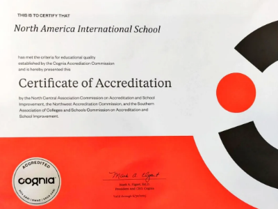 上海诺美学校以348的高分获Cognia认证