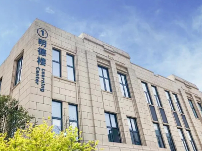 上海高藤致远创新学校2021秋招资讯