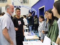 教职员工的故事