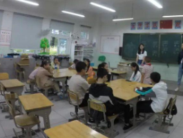 上海德英乐学院遵道互助成长项目