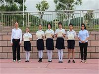 我校13名同学在全国地理科普知识大赛获奖