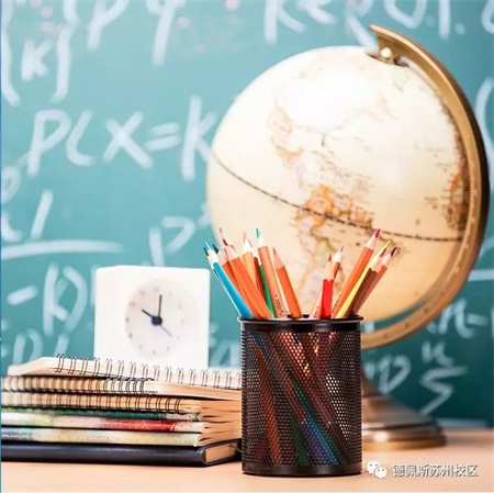 【苏州德佩斯国际学校】如何选择一年制或两年制的IGCSE课程？