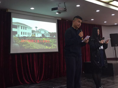 入学典礼学生主持人