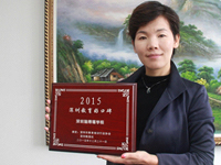 瑞得福国际学校荣获&ldquo;2015深圳教育好口碑&rdquo;大奖