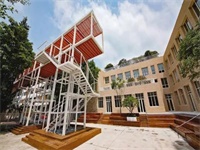 爱文世界学校2020&ndash;2021 学年学费情况