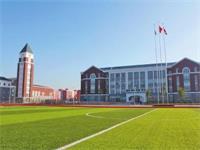 上海诺科学校优秀范文