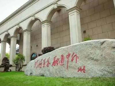 体验上海泰莱国际高中的双课程四通道