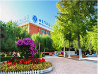 北京新府学外国语学校2020-2021学年秋季入学小学招生简章