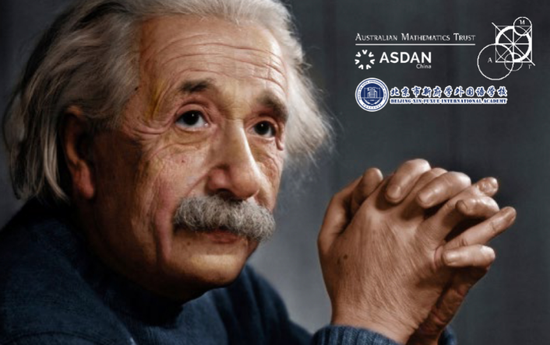 “数学+”国际数学竞赛北京市新府学外国语学校AMC获奖