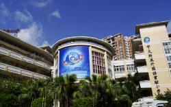 牛！中黄&ldquo;全球胜任力&rdquo;培养再获全球权威教育体系认可！