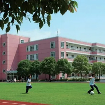 上海李文斯顿国际学校初中部
