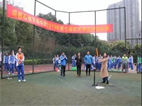 奔跑吧，少年&mdash;石室天府AP课程中心校软式垒球比赛纪实