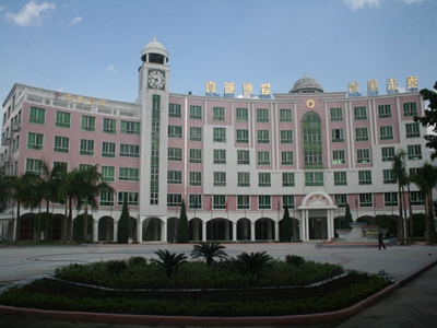 广州市华美英语实验学校2018年招生简章