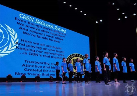 宁波乔治亚外籍子女学校联合国日：让我们一起庆祝文化的多样性