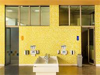 桐乡市耀华学校常见的七大问题