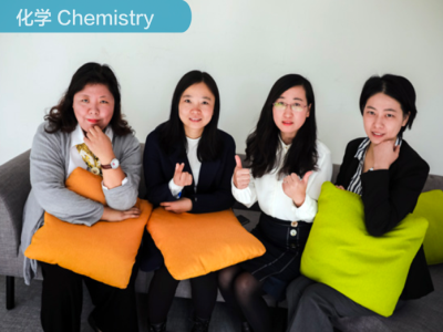 上海民办位育中学师资介绍