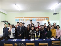 重磅！盘点&ldquo;豪横&rdquo;的英领2020年录取季