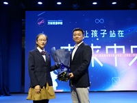 【专家讲座】永不停歇的追梦人&mdash;&mdash;哈佛大学访问学者洪海作客万科双语学校