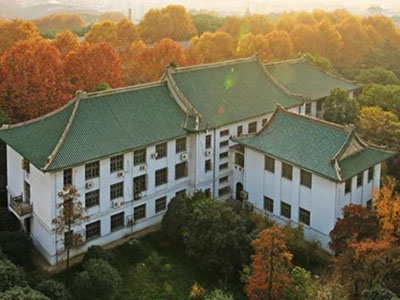 2020华中师范大学国际课程中心招生简章