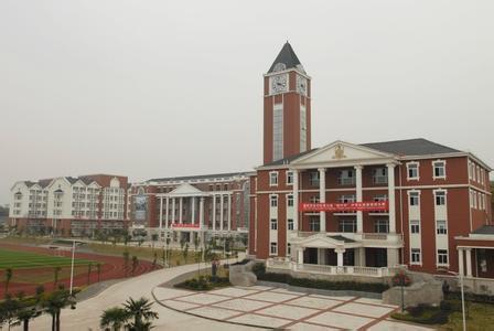 山东省威海市教育局考察团莅临我校参观调研