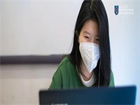 山川异域，风月同&ldquo;钉&rdquo;&mdash;&mdash;美伦云课堂精彩上演