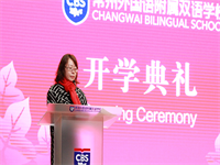 CBS Happenings | CBS开学季，向着梦想坚定前行