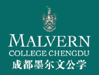 墨尔文青岛学子感言