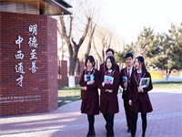 新府学外国语学校韩国项目 | 名校录取，奋斗之光照亮逐梦之路；后生可畏，学习潜力成就无悔青春