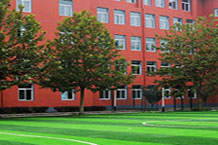 北京新府学外国语学校韩国国际高中招生简章