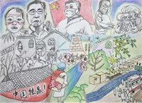 &ldquo;众志成城，抗击疫情&rdquo;| 工商外国语泰莱国际课程中心线上艺术作品展示