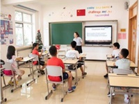 天津格瑞思学校怎么样？