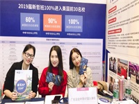 æxad£å¼å›å½’ï¼2020å¹´çœå®APé¦–åœºçº¿ä¸‹å¼€æ”¾æ—¥é‡ç£…æ¥è¢xadï¼