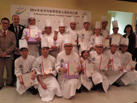 香港西厨学院 在 洲际酒店与SPOON合办厨艺比赛，「九星名厨」杜卡瑟亲授厨艺及共晋午餐